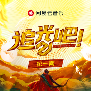 免费AV无码无遮挡小樱桃
