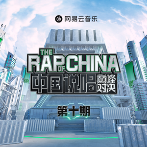 免费AV无码无遮挡小樱桃
