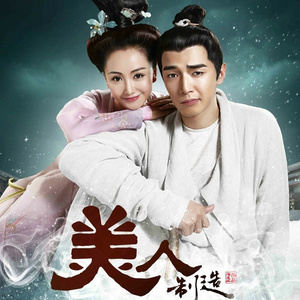 免费AV无码无遮挡小樱桃
