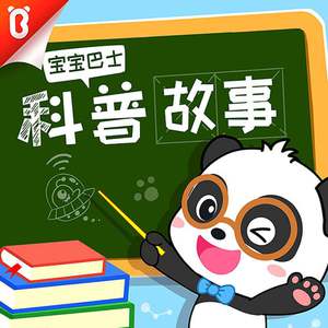 免费AV无码无遮挡小樱桃
