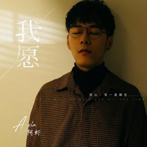 免费AV无码无遮挡小樱桃
