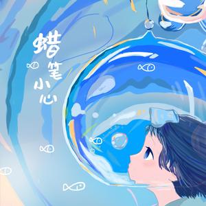 免费AV无码无遮挡小樱桃
