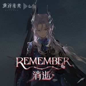 免费AV无码无遮挡小樱桃
