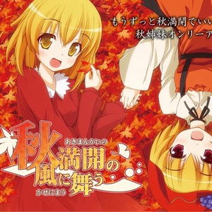 免费AV无码无遮挡小樱桃
