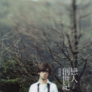 免费AV无码无遮挡小樱桃
