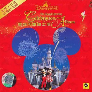 免费AV无码无遮挡小樱桃
